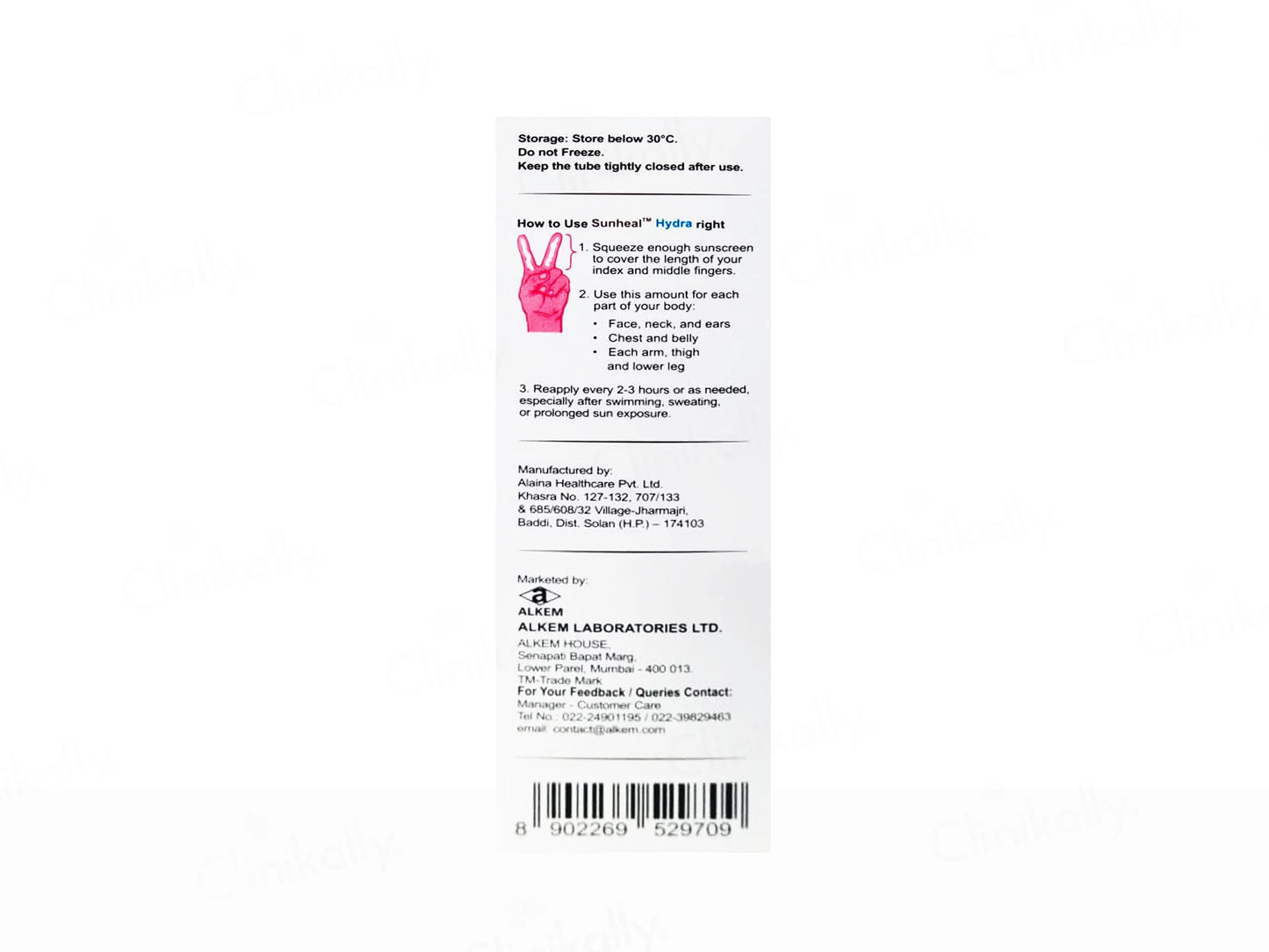 Sunheal Hydra Hydrating Sunscreen Lotion SPF 50+ PA+++ 50gm
