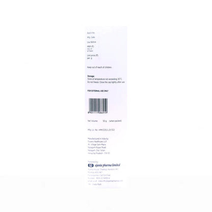 Sunstop Acne Ultra Matte Advanced Sun Protection Gel SPF 80 PA++++ 50gm