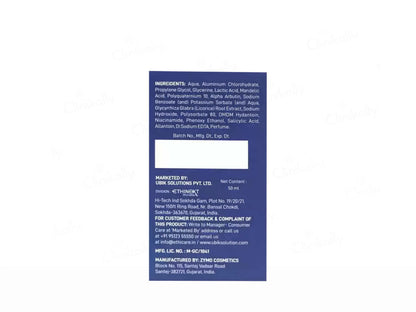 Sweatnil Anti-Perspirant Roll-On 50ml