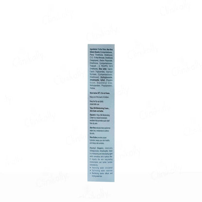 Taiyu Silk Moisturising Cream, 50gm