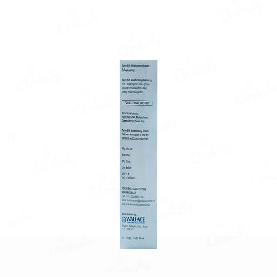Taiyu Silk Moisturising Cream, 50gm