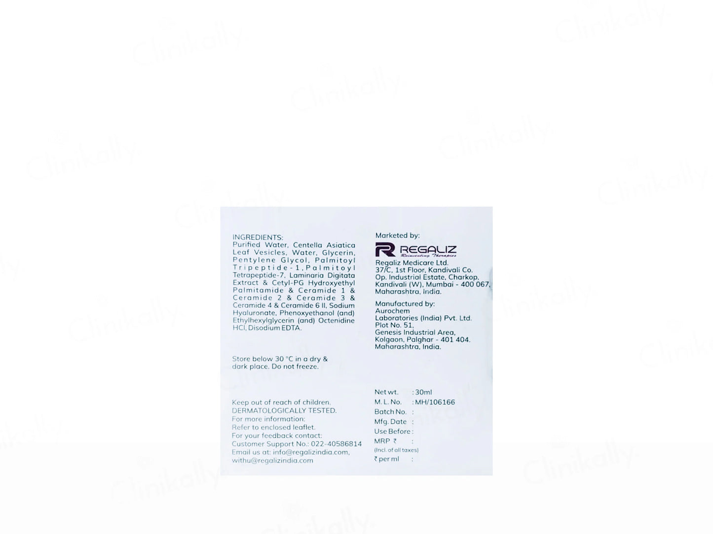 Truderma ExoCica Exosomes Serum, 30ml