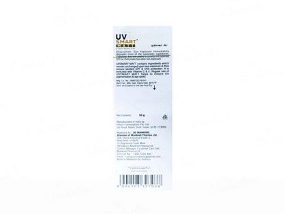 UV Smart Matt Sunscreen Gel SPF 50+, 50gm