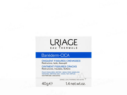 Uriage Bariederm-Cica Fissures Cracks Ointment 40gm