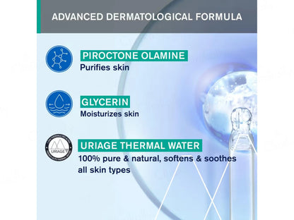 Uriage Hyseac Anti-Blemish Cleansing Gel 150ml
