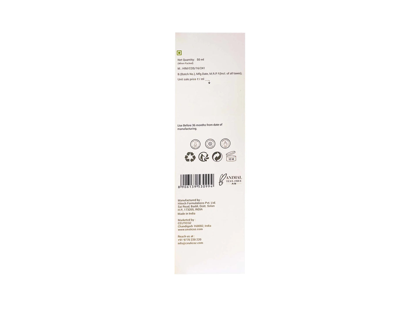 Uvicoz HEV Sunscreen Lotion SPF 50+ PA++++, 50ml