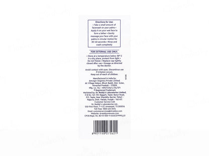Venusia Acne Facewash, 75gm