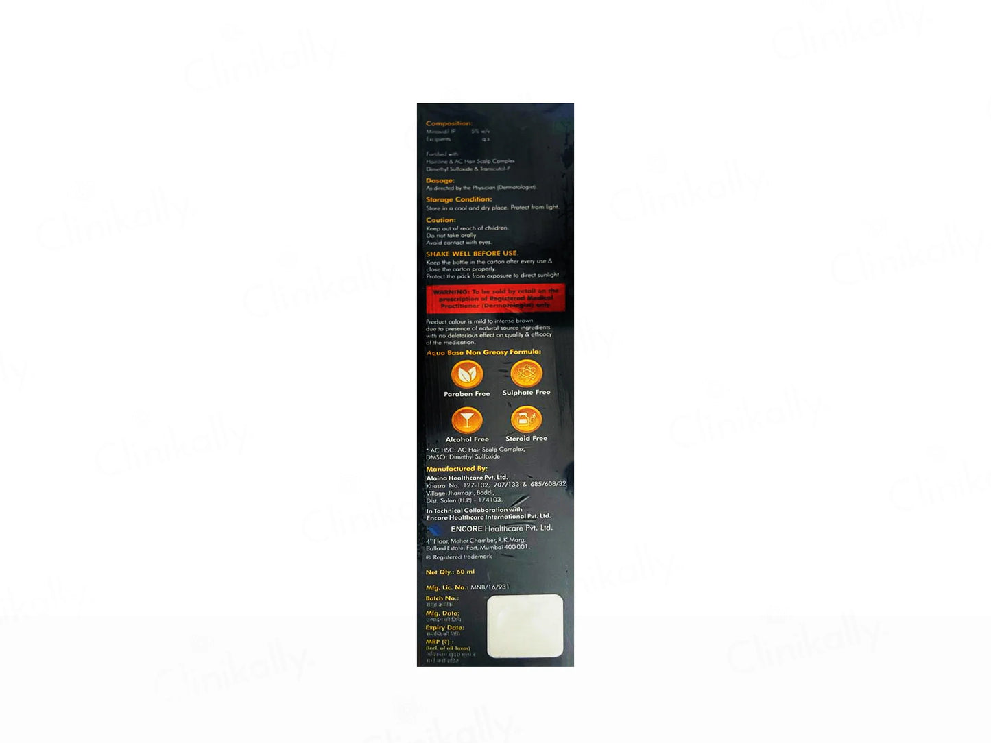 Verilich M 5% Topical Solution 60ml