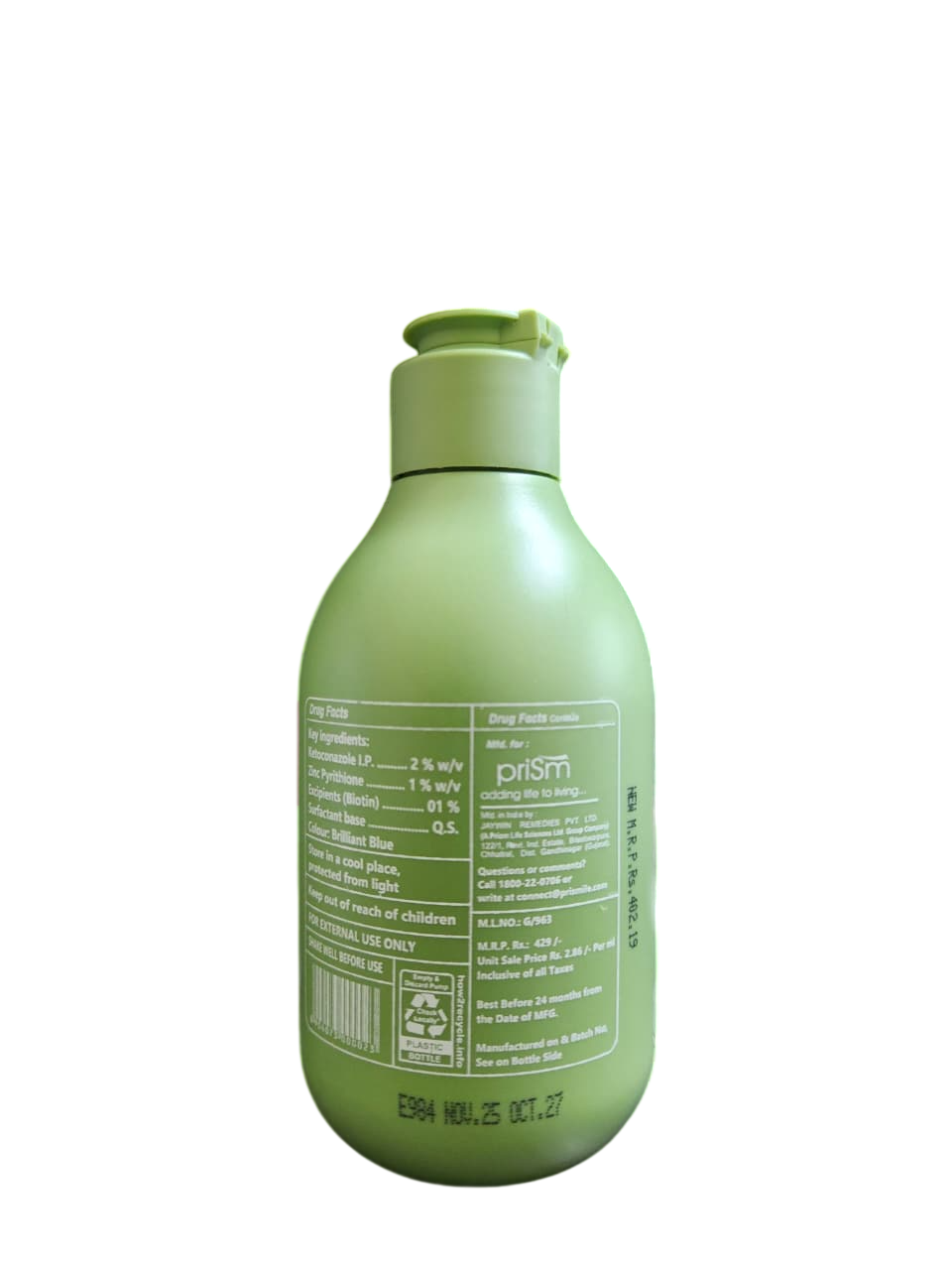 Kurazol Shampoo 150ml,