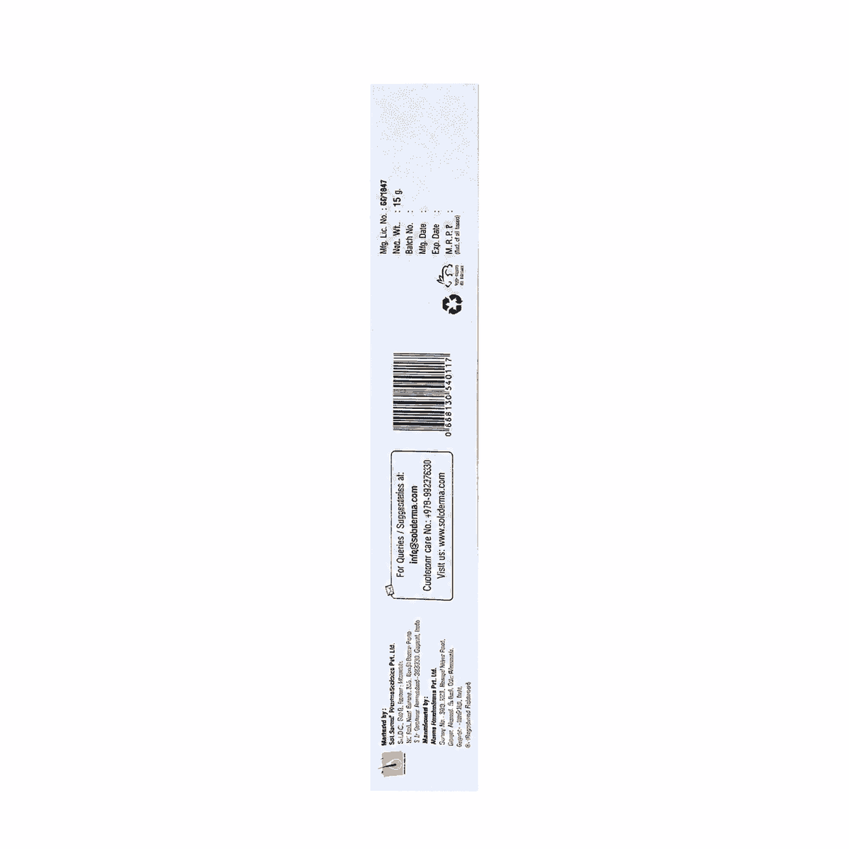 X Scar Gel 15gm