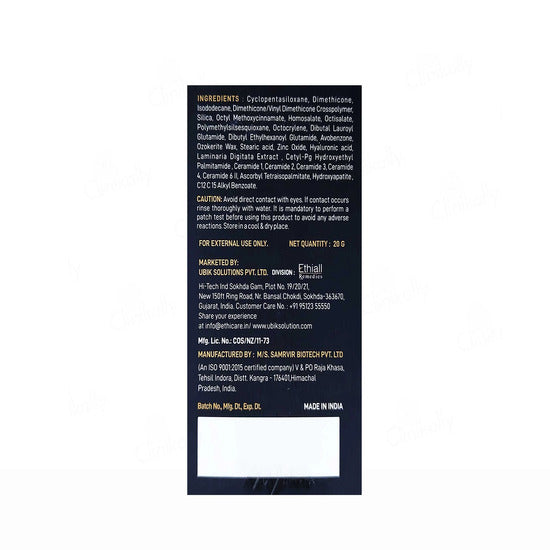 Z Stick Hybrid Sunscreen Stick SPF 50+, 20gm