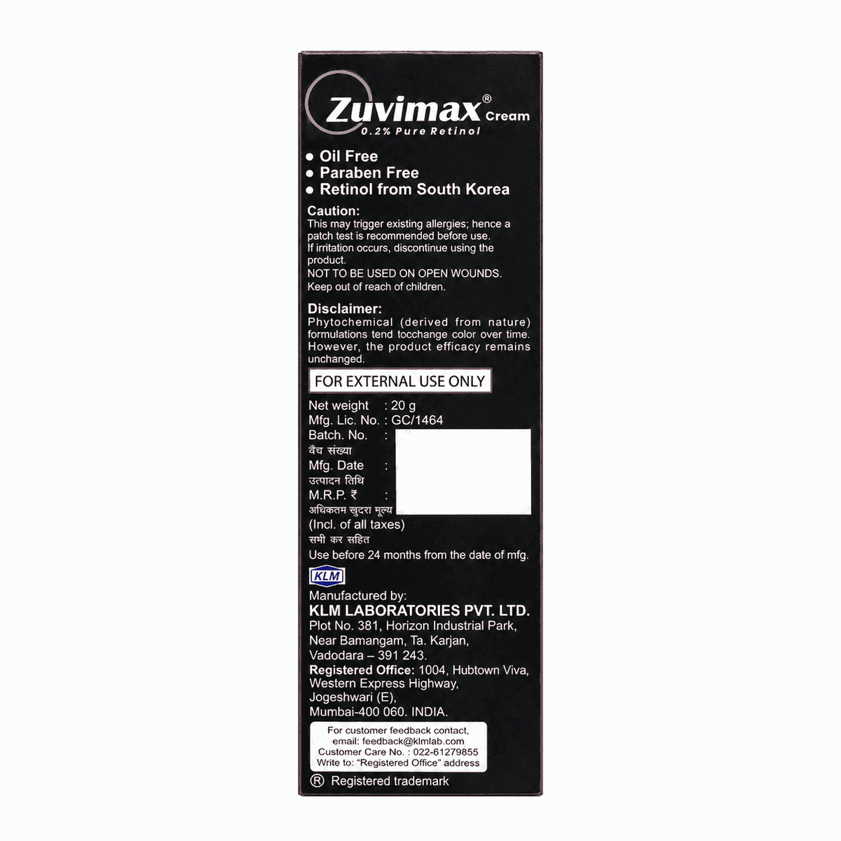 Zuvimax 0.2% Pure Retinol Cream 20gm