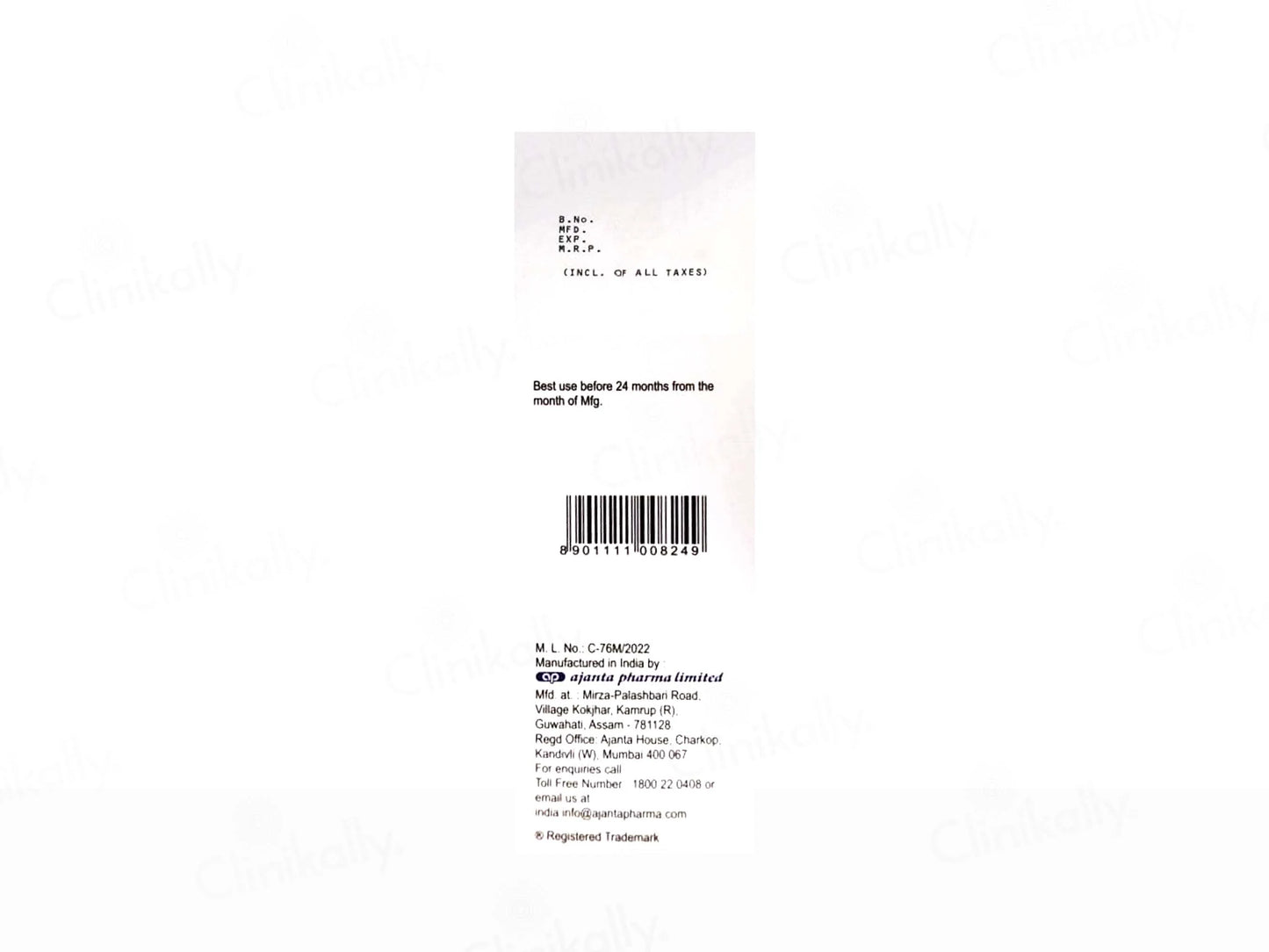 Aquasoft Moisturising Cream