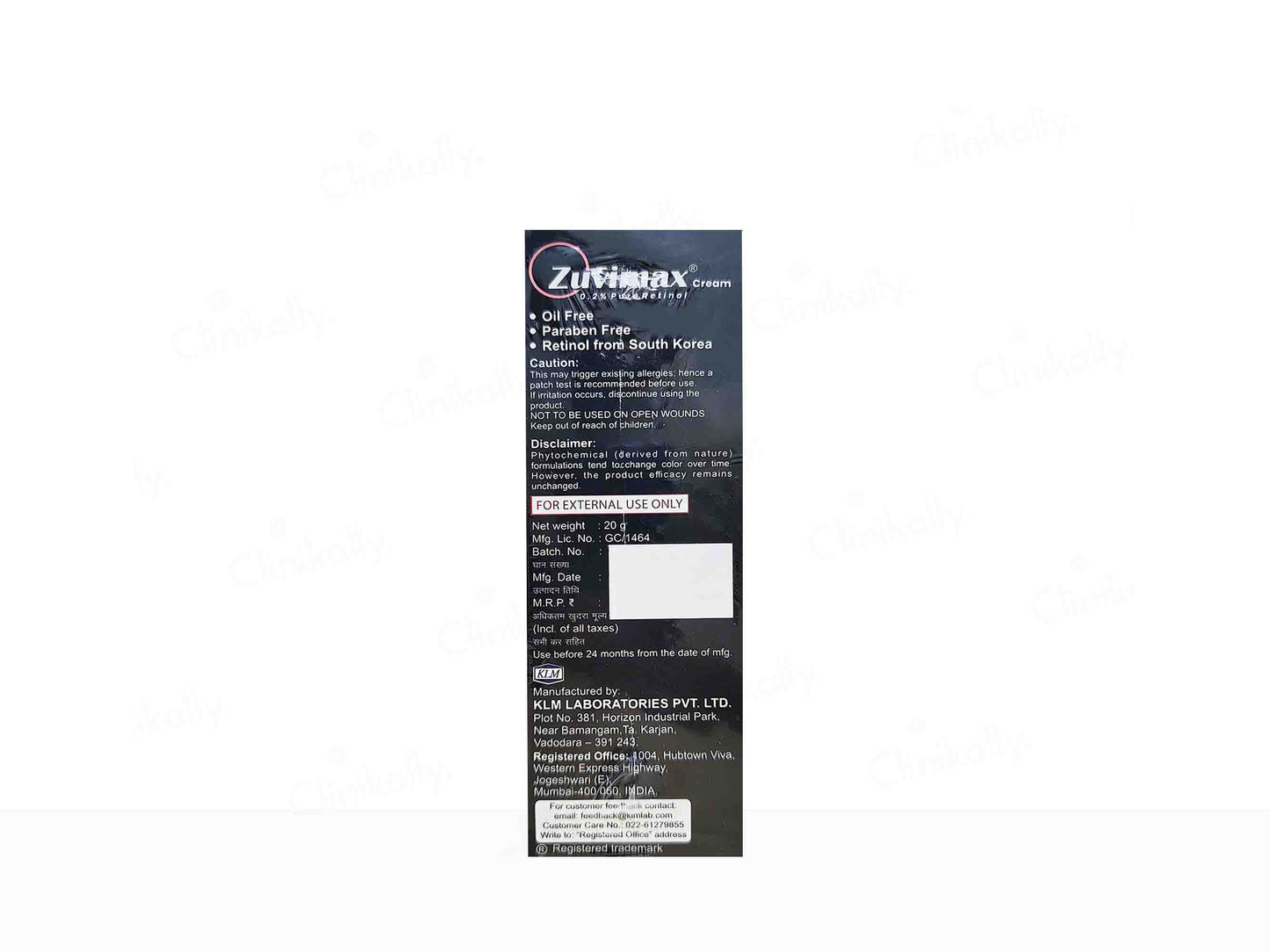 Zuvimax 0.2% Pure Retinol Cream, 20gm