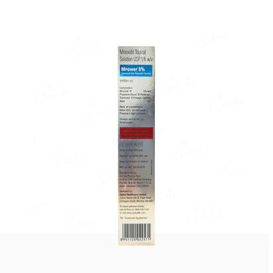 MPower 5% Topical Solution 60ml
