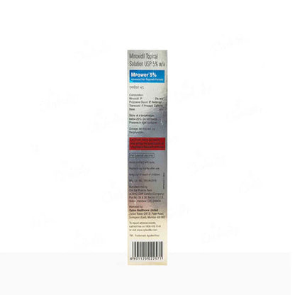 MPower 5% Topical Solution 60ml