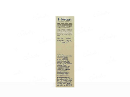 Hwash Caffeine Shampoo