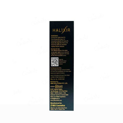 HALIXIR Elixir For Hair Versatile Nourishing oil, 100ml
