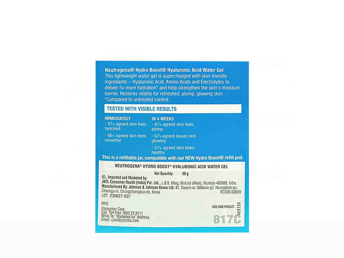 Neutrogena Hydro Boost Water Gel, 50gm