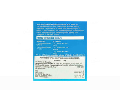 Neutrogena Hydro Boost Water Gel, 50gm