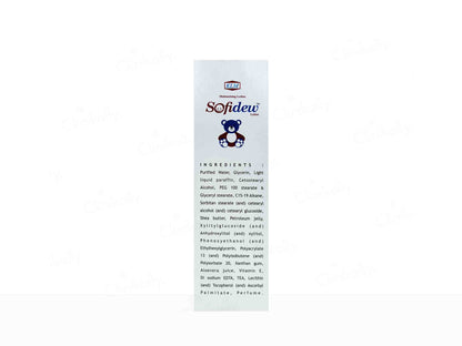 Sofidew Moisturizing Lotion 100ml