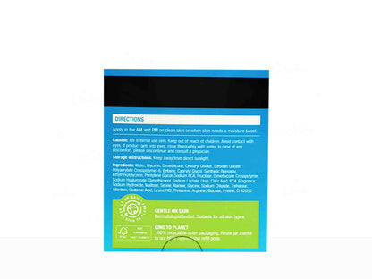 Neutrogena Hydro Boost Water Gel, 50gm
