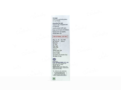 Sofidew Moisturizing Lotion 100ml