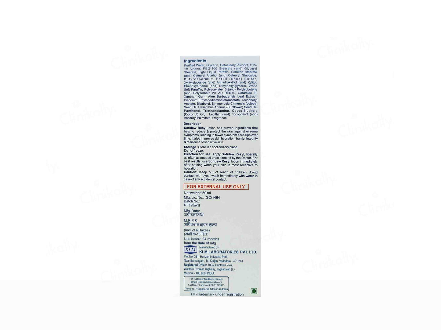 Sofidew Resyl Lotion 50ml