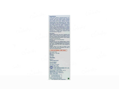 Sofidew Resyl Lotion 50ml