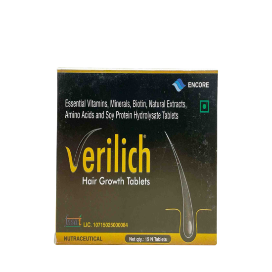 Verilich Hair Growth Tablet - Chocolate Flavour