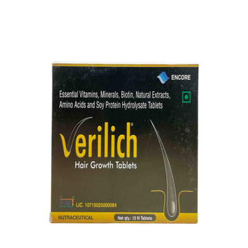 Verilich Hair Growth Tablet - Chocolate Flavour