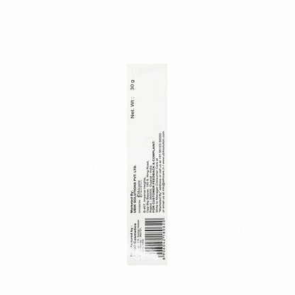 Hyalugel Plus Hyaluronic Acid Gel, 30g