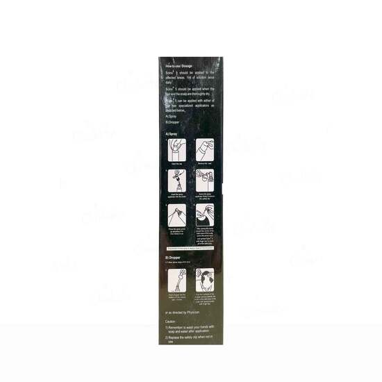 Scino 5%Topical Solution 60ml