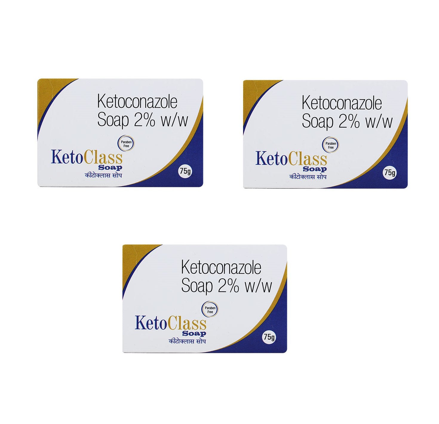 Ketoclass 2% Soap (75GM) (Pack of 3)