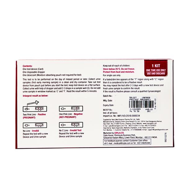 Mamaxpert Rapid Pregtest Card, Pack of 5