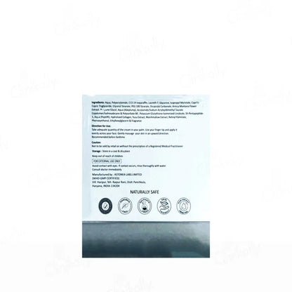 Nupellis Advanced Anti-Ageing Night Cream, 30gm