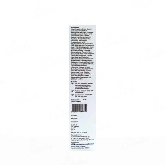 Trilast Stem Intensive Hair Serum 60ml