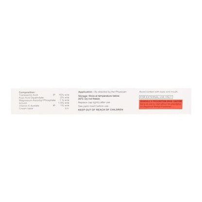 Tyrodin Cream, 20gm