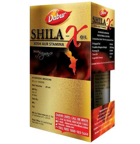SHILA-X Oil (20ML) ( Pack of 2)