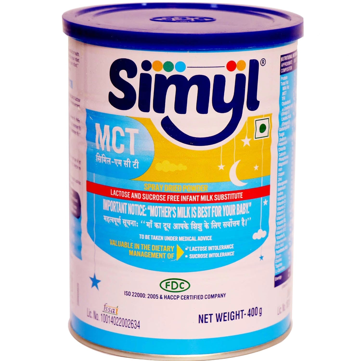 Simyl-MCT Spray Dried Powder (400Gm)